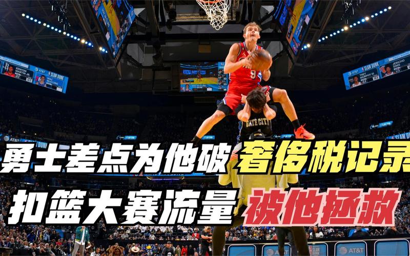 取好位置的