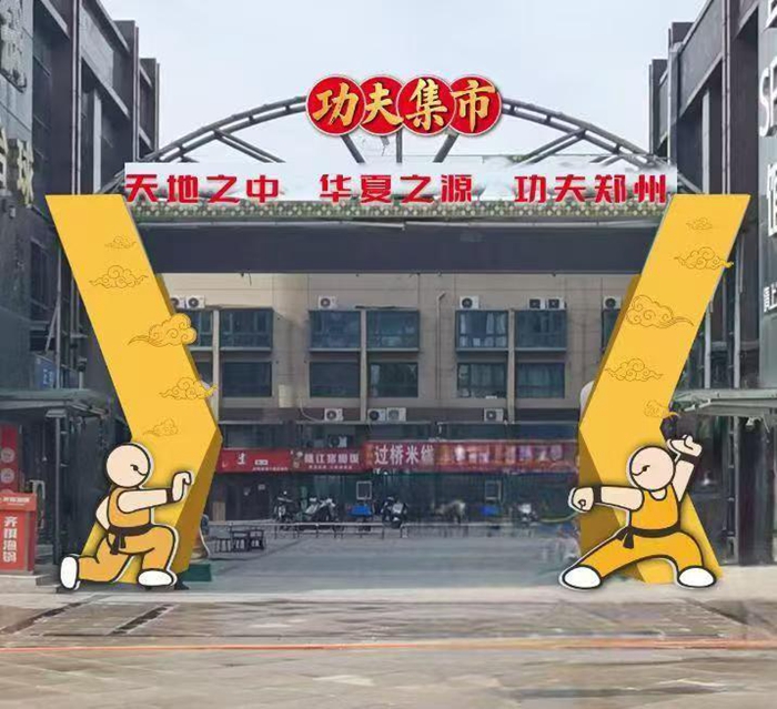 讨梅西在美